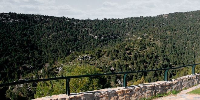 Mirador Luis Ceballos
