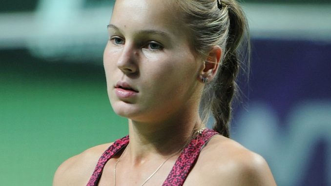 Veronika Kudermetova vs Varvara Gracheva Live Streaming Australian Open