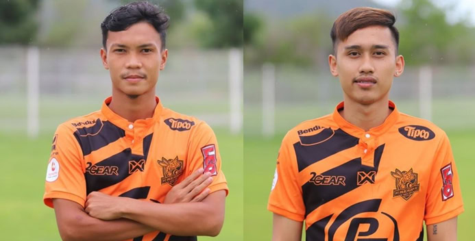 พีที ประจวบ เอฟซี