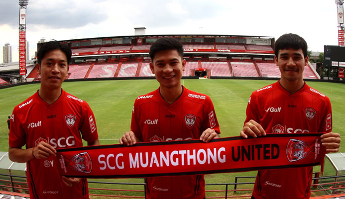 พิชา อุทรา - ภูมินทร์ แก้วตา -ฉัตรมงคล ทองคีรี