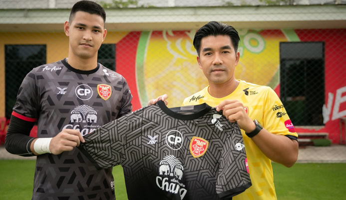 อณิพงษ์ กิจคราม