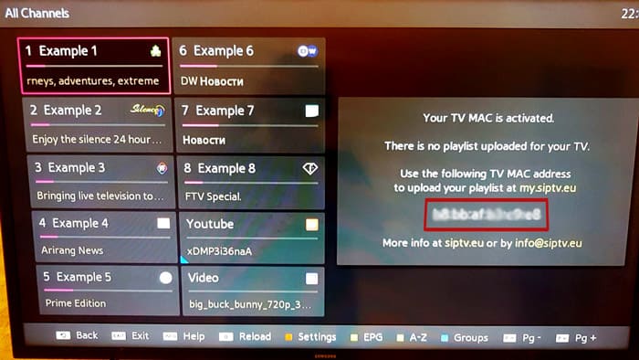 Abonnement Smart IPTV