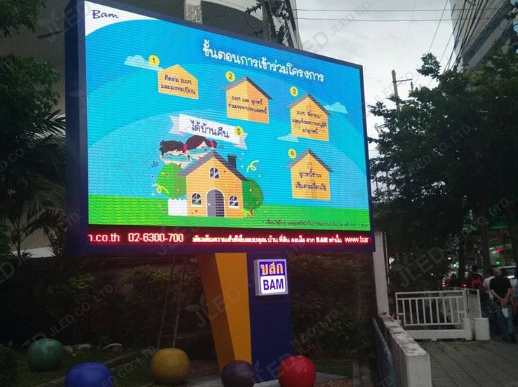 LED displays different from other Large Format Display
