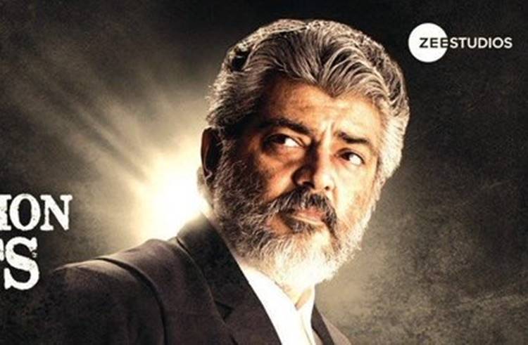 Nerkonda Paarvai 10th Day Box Office Collection Nerkonda Paarvai 10th Day Box Office Collection
