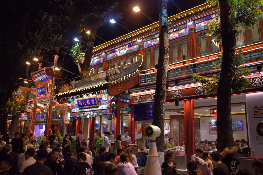 Gui Jie (Ghost Street) de Beijing