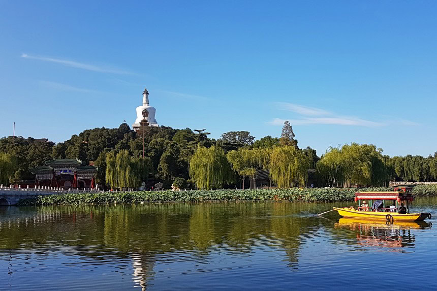 Parque Público Beihai