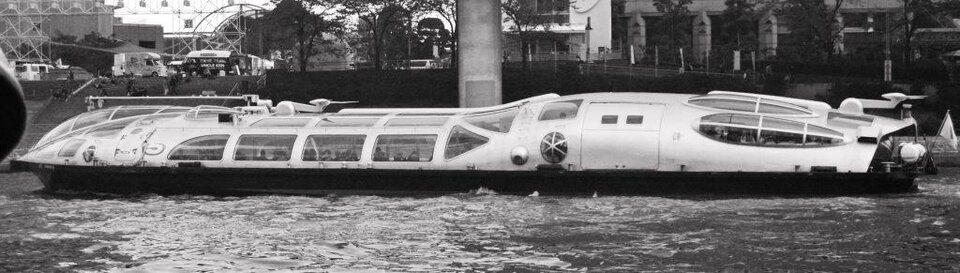 hotaluna boat