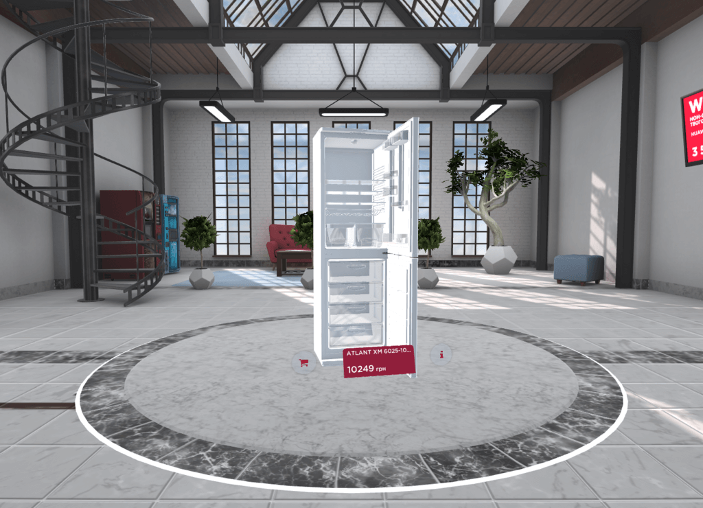 AR IN RETAIL: AND YOUR FRIDGE IS SENDING YOU MESSAGES