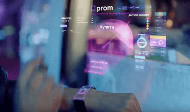 V-COMMERCE: REVOLUTION THAT STARTED WITH AUGMENTED REALITY IN RETAIL