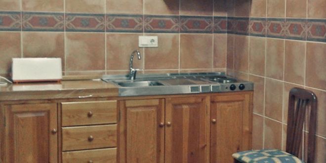 Casa Rural El Sendero