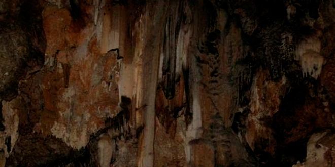 Cueva de la Jácara
