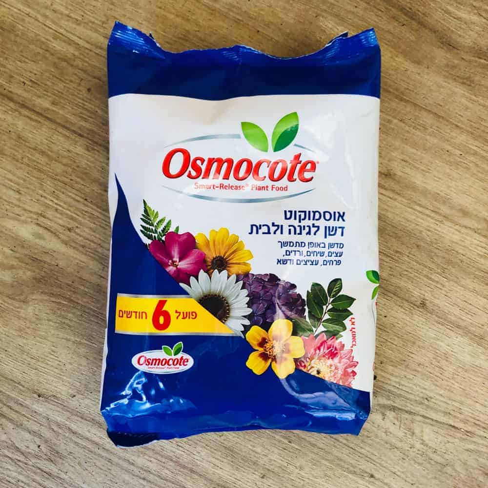 אוסמוקוט דשן