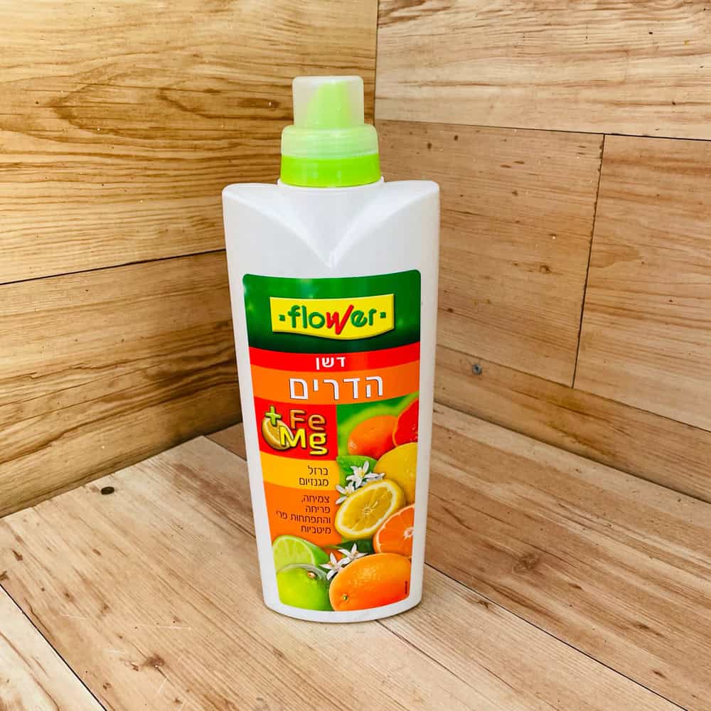 דשן לעצי הדר