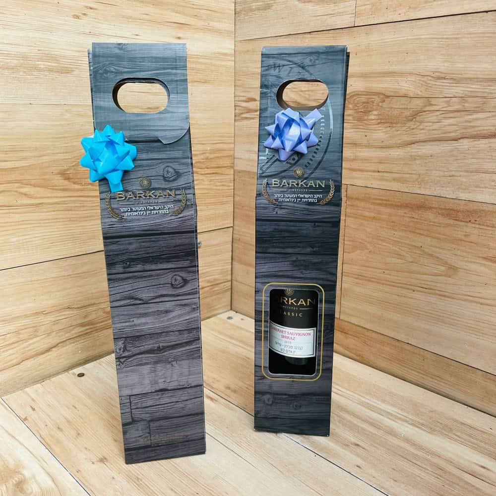 בקבוק יין חגיגי כשר