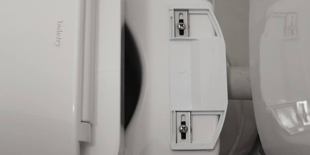 bidetry LX product installation guide photos