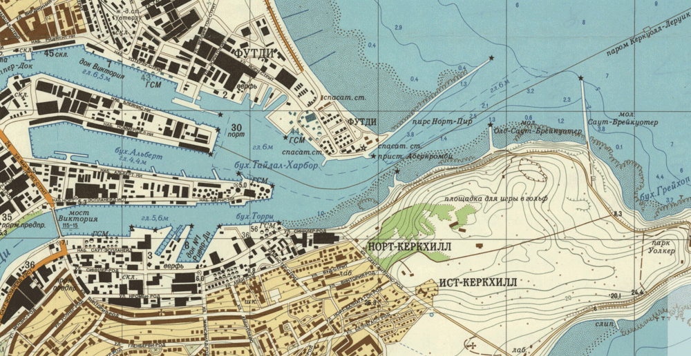 Soviet military map of Aberdeen, 1981.