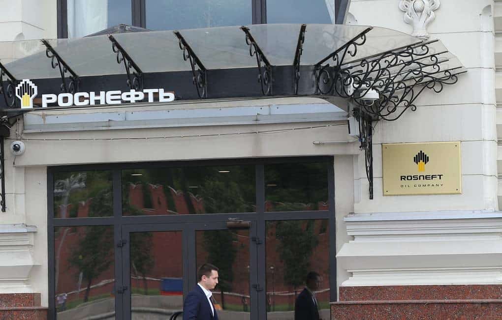 Рост производства в IV квартале дал «Роснефти» 147 млрд рублей прибыли по итогам 2020 года
