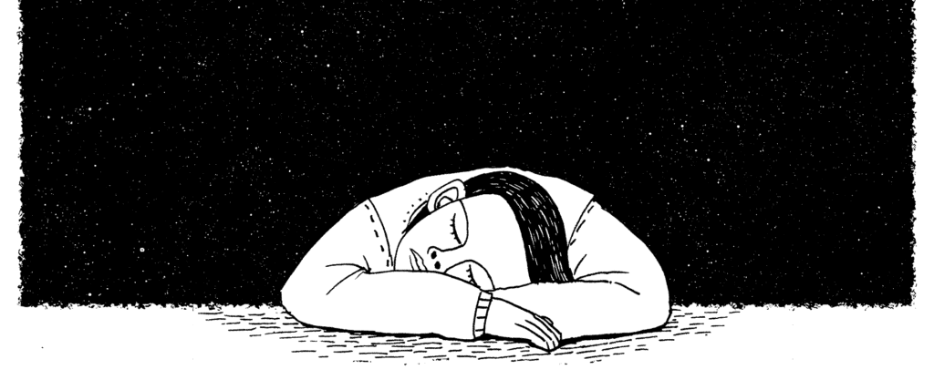 sleep cycle calculator