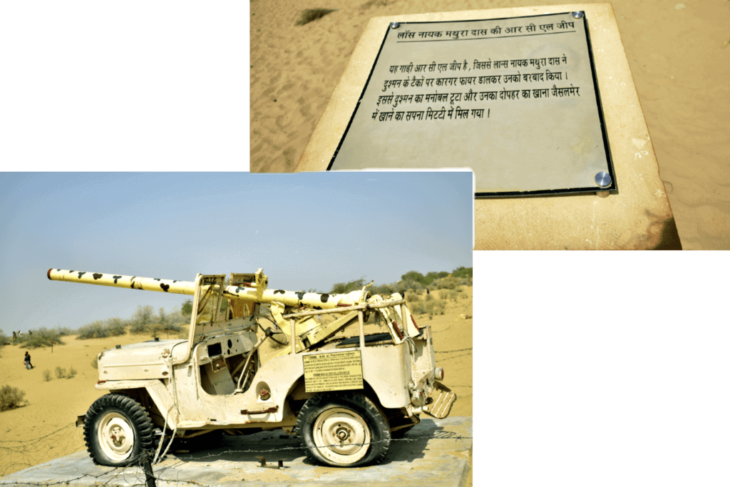 TTV - RCL Jeep