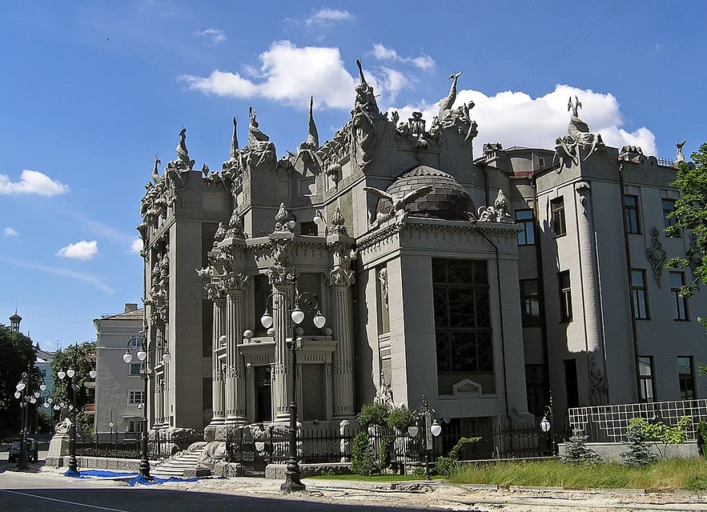 Gorodetsky House outside kiev