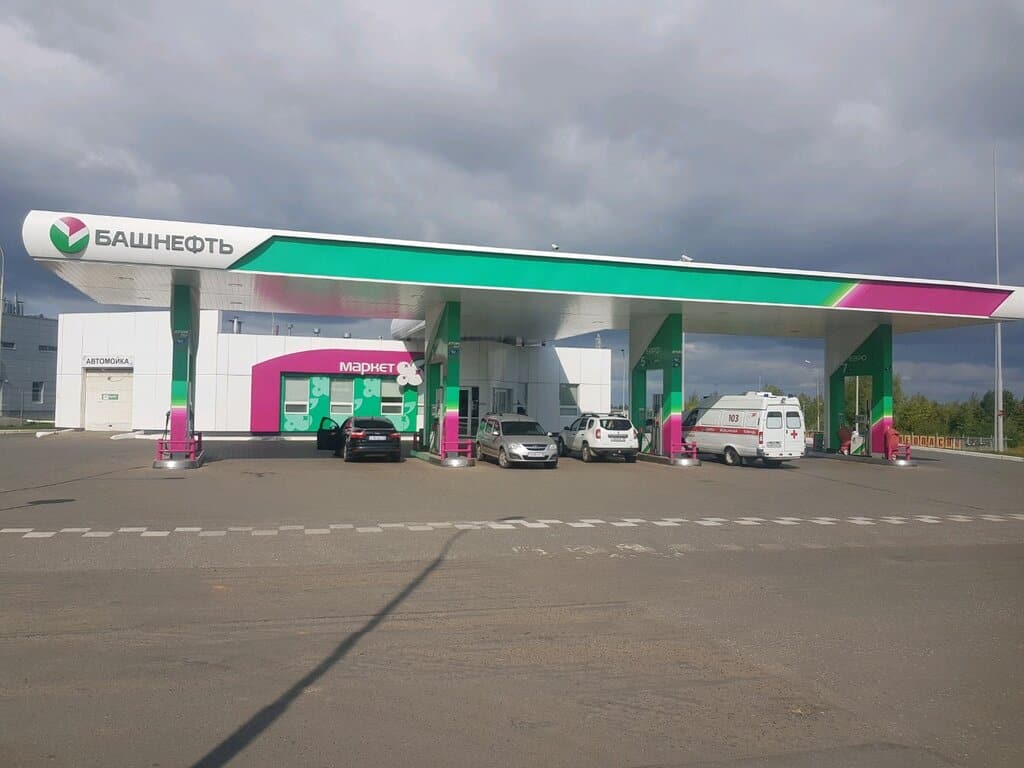 Деятельность АЗС «Башнефть» в Ульяновском районе приостановили на 60 дней