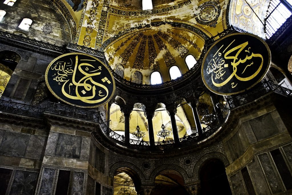 Istanbuls interessante Orte - Top 3 Orte in Istanbul entdecken Hagia Spohia Istanbuls interessante Orte - Top 3 Orte in Istanbul entdecken Hagia Spohia