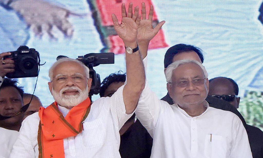 BJP JDU