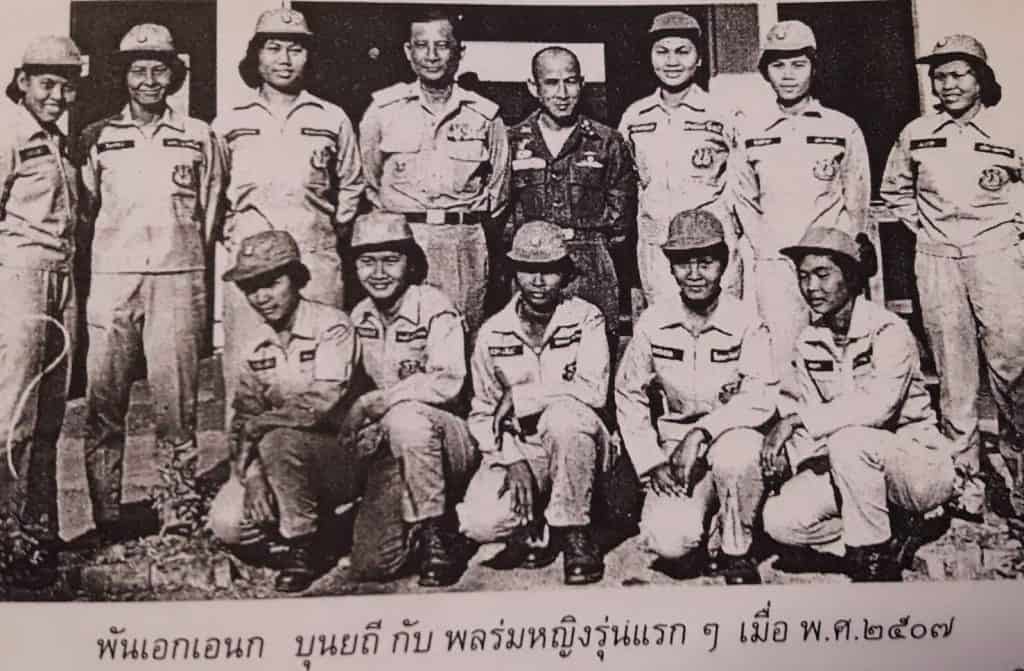 พ.อ.เอนก บุนยถี ผบ.กรพ.1 (พร.)