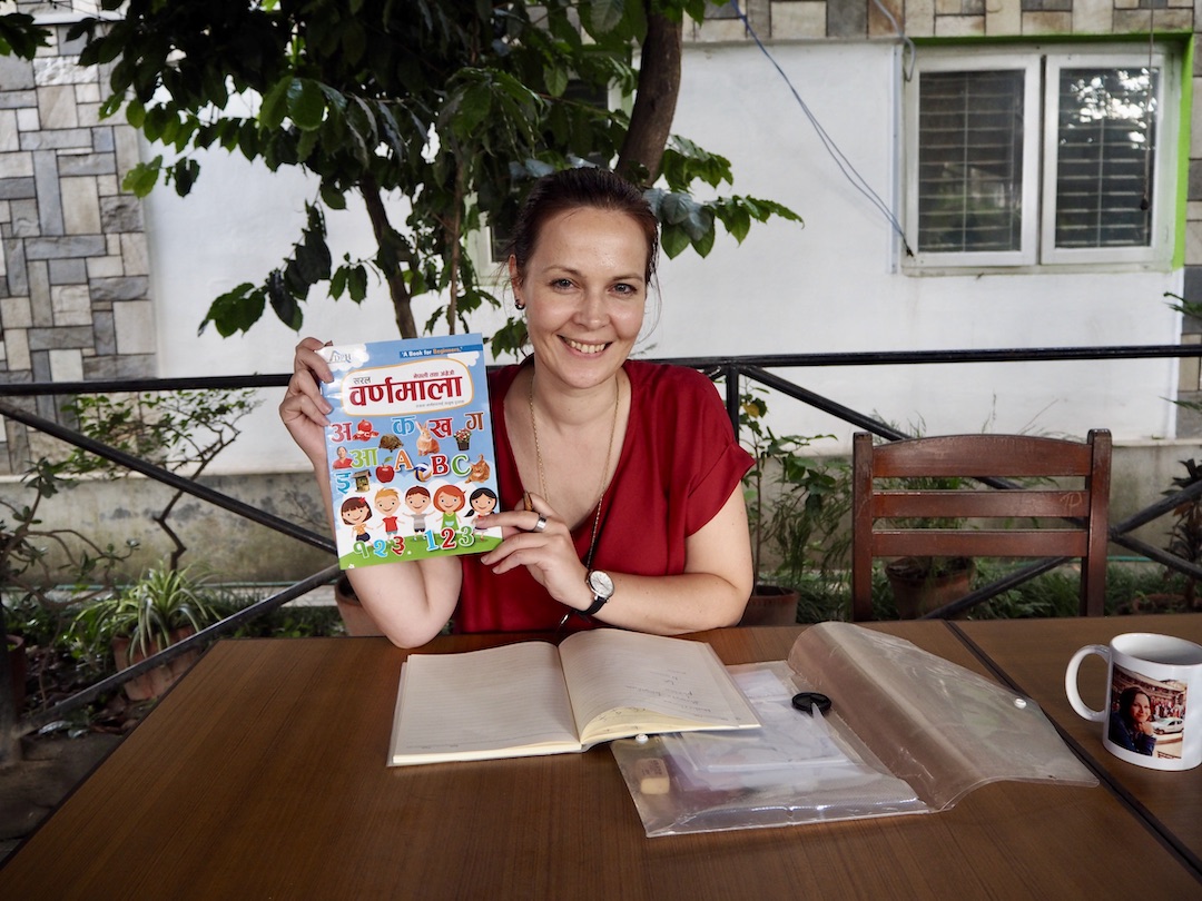 Sprache in Nepal: Devanagari