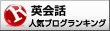 blogwith2