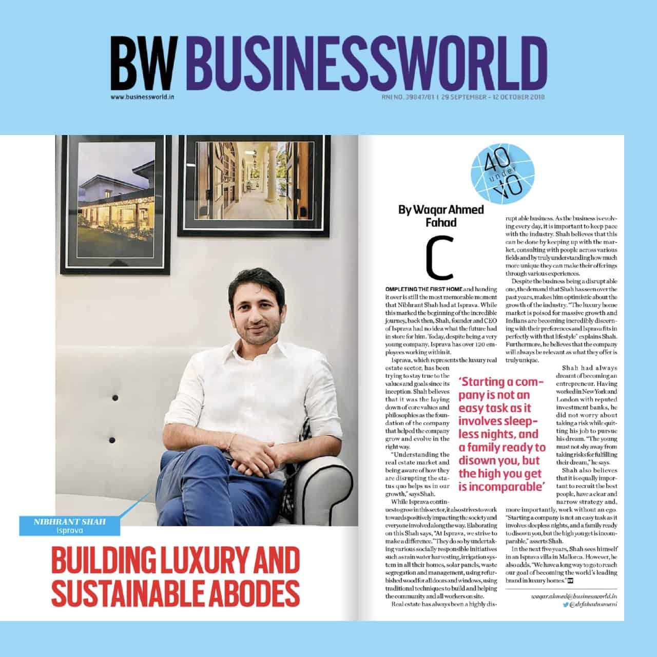 Business World