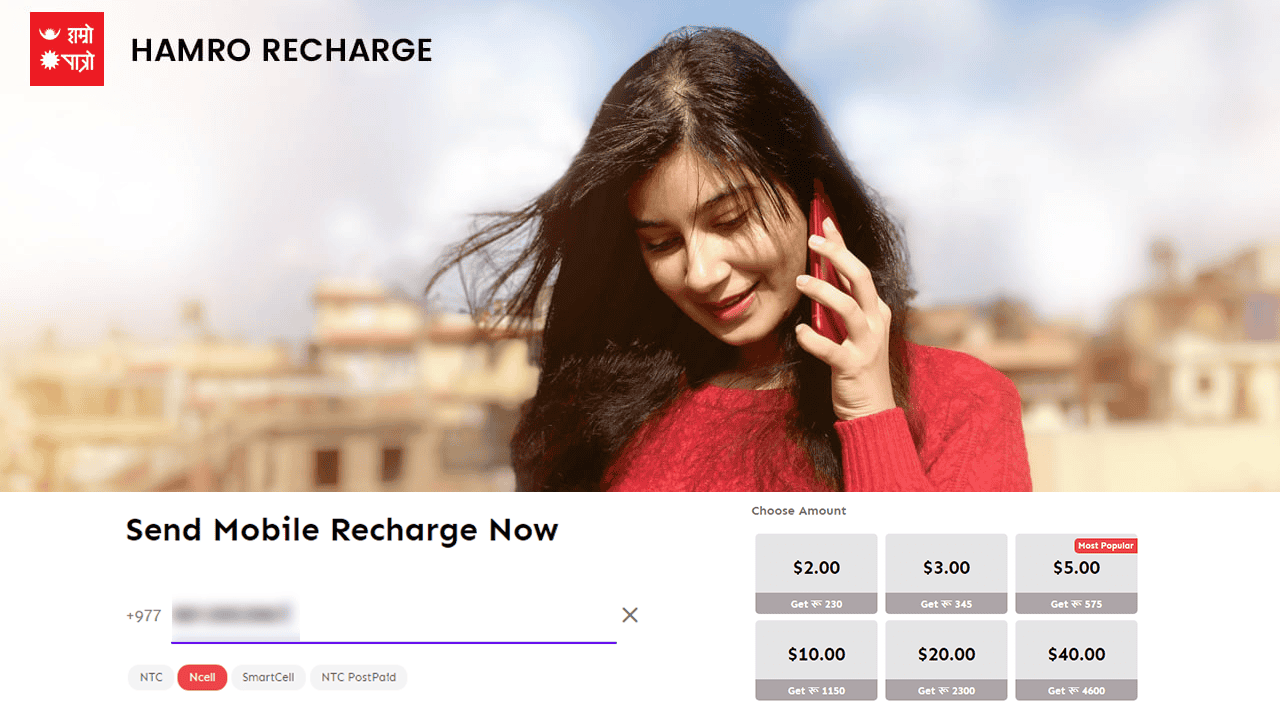 hamro patro mobile recharge