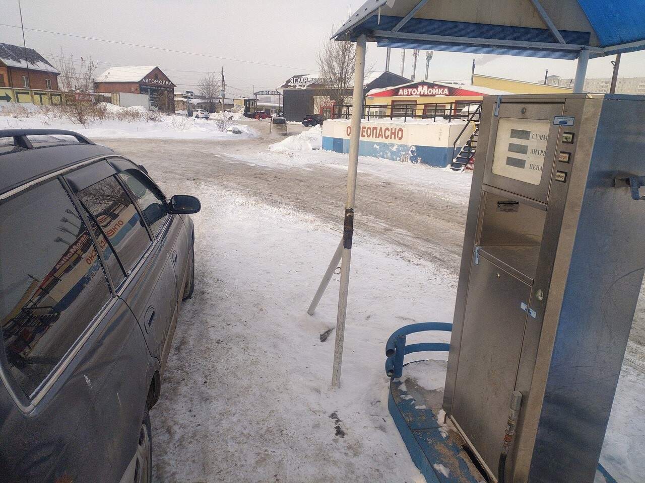 В Красноярске резко выросли цены на газовое топливо