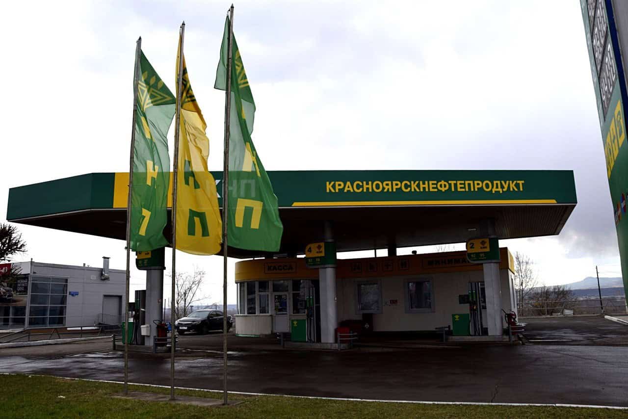 «КНП» массово расторгает договоры аренды АЗС из-за коронавируса