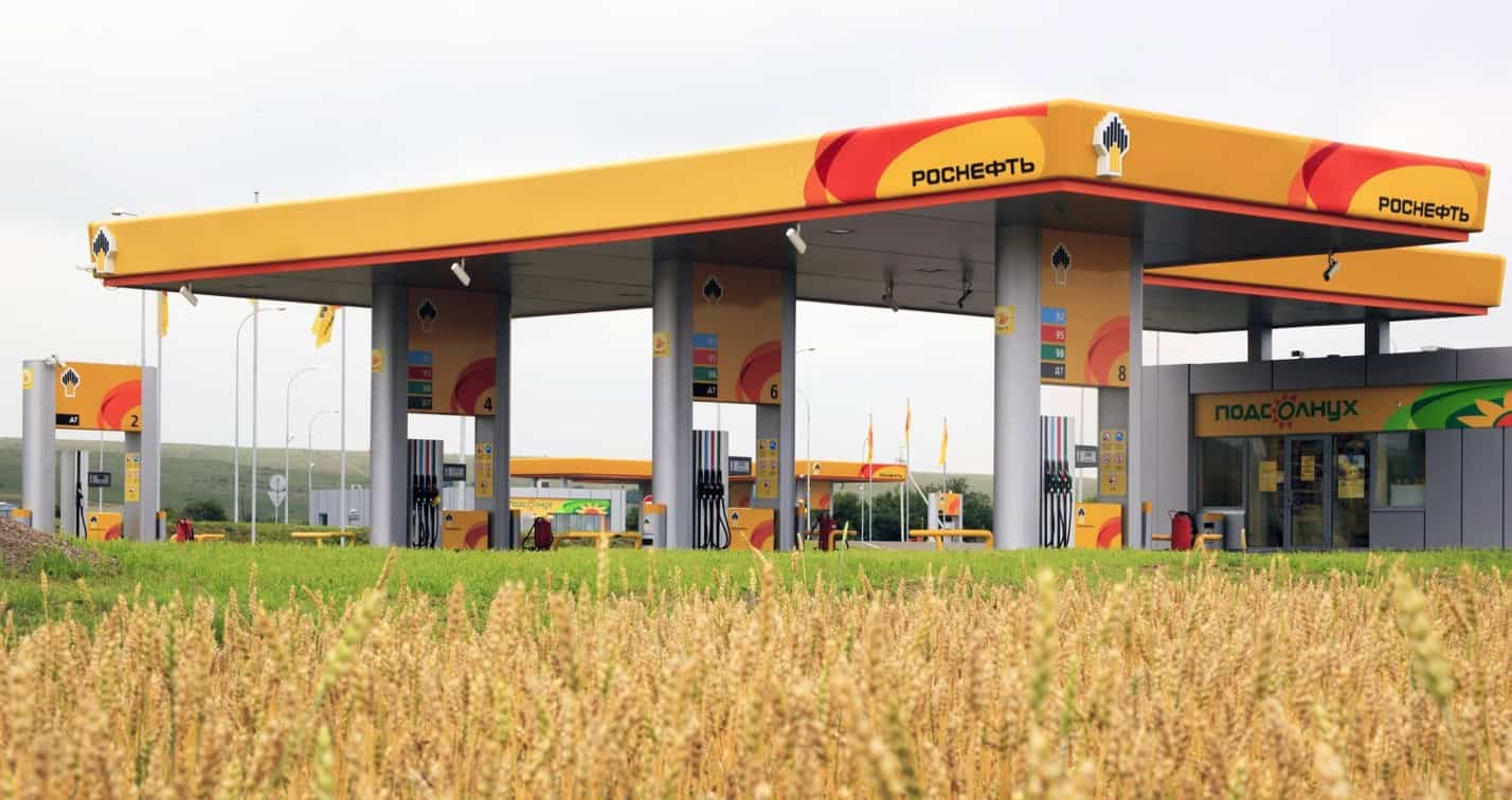 «Роснефть» в Южно-Сахалинске сломала двухмесячную тенденцию и подняла цены на топливо