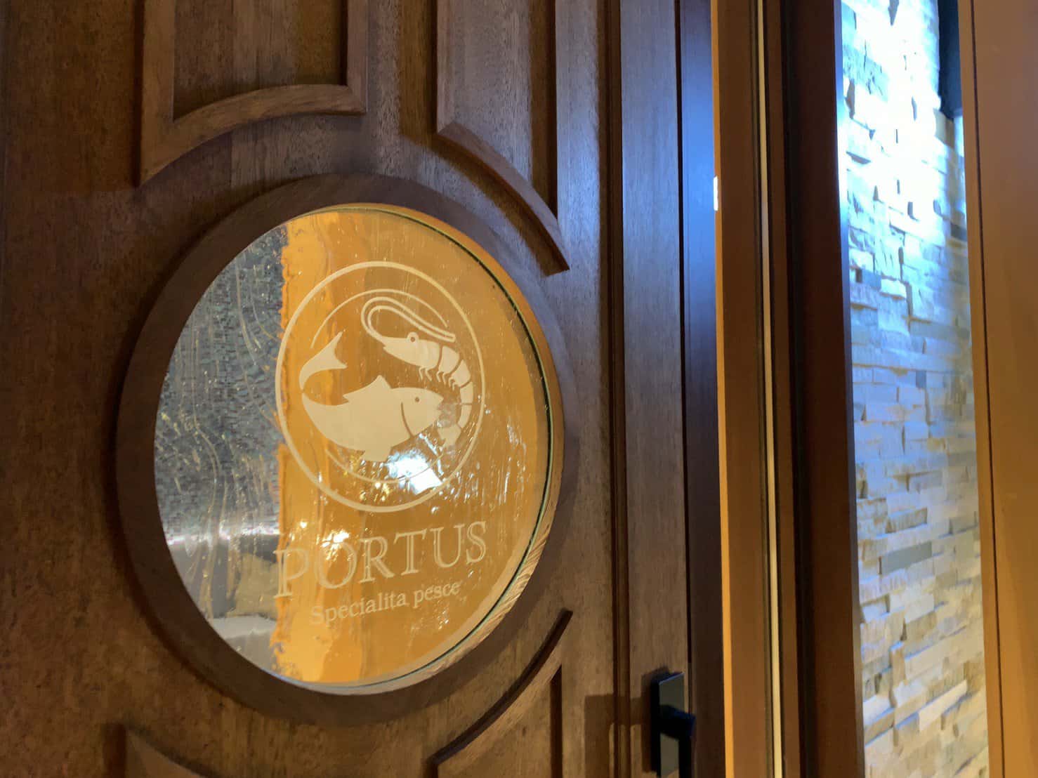 沼津市 グルメ Portus ポルトゥス イタリアンとライトアップの沼津港新デートスポット誕生 今日はどこ行く 何食べる 沼津市 グルメ Portus ポルトゥス イタリアンとライトアップの沼津港新デートスポット誕生 今日はどこ行く 何食べる