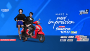 Yamaha Fascino 125 Price in Nepal: Specs and Where to Buy?
