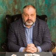 Савченко Сергей Савченко Сергей