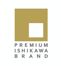 プレミアム石川ブランド認定製品