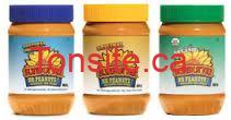 Coupon rabais imprimable de 1$ sur la tartinade aux graines de tournesol! iii - Coupon rabais imprimable de 1$ sur la tartinade aux graines de tournesol!