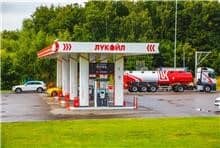АЗС «ЛУКОЙЛ» ПРИЗНАНЫ ЛУЧШИМИ СРЕДИ АВТОЗАПРАВОЧНЫХ СТАНЦИЙ РОССИИ