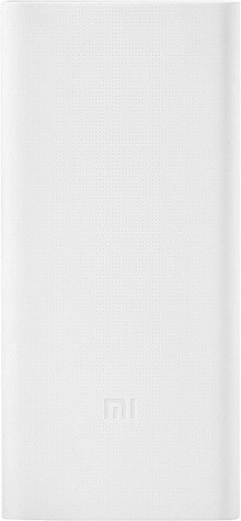 Mi 20000mAH Li-Polymer Power bank 2i