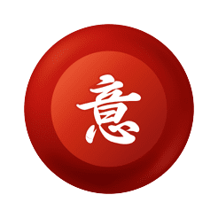 To recommend Imiwa