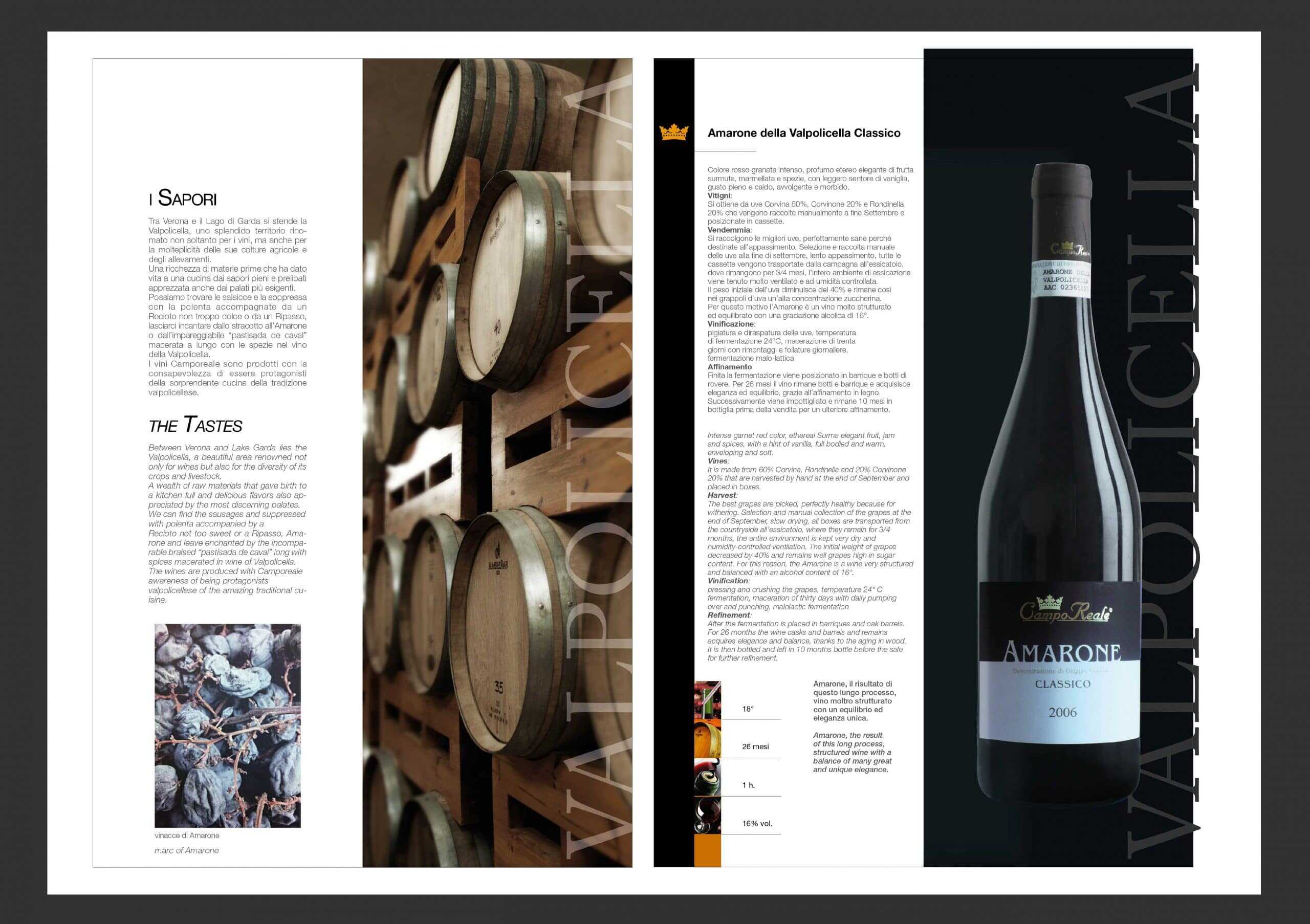 Camporeale-k89design-progettazione-packaging-padova