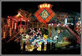 Festivals & Holidays