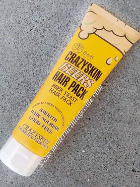 Brewer S Yeast Benefits For Hair Skin And Nails Modern Vintage Ville