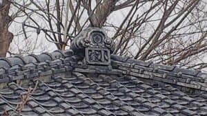 富士宮 Cafe PAGE