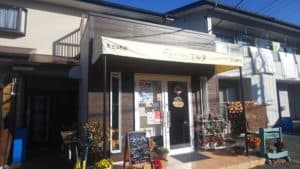 富士市 パン屋 天然酵母 ベーカリーマルタ