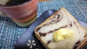 富士市 パン屋 マルタ ダヤンテールblog