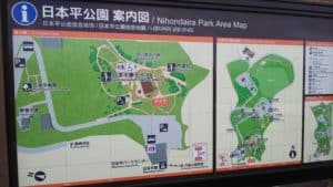 静岡 初日の出 初詣 久能山東照宮 ダヤンblog